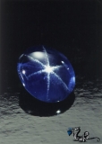 Blue Star Sapphire 6 cts of perfection (na)