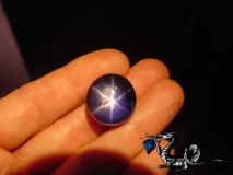 Blue Star Sapphire 85 cts (na)