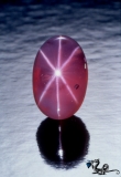 Spinel Star 2.80 ct (na)